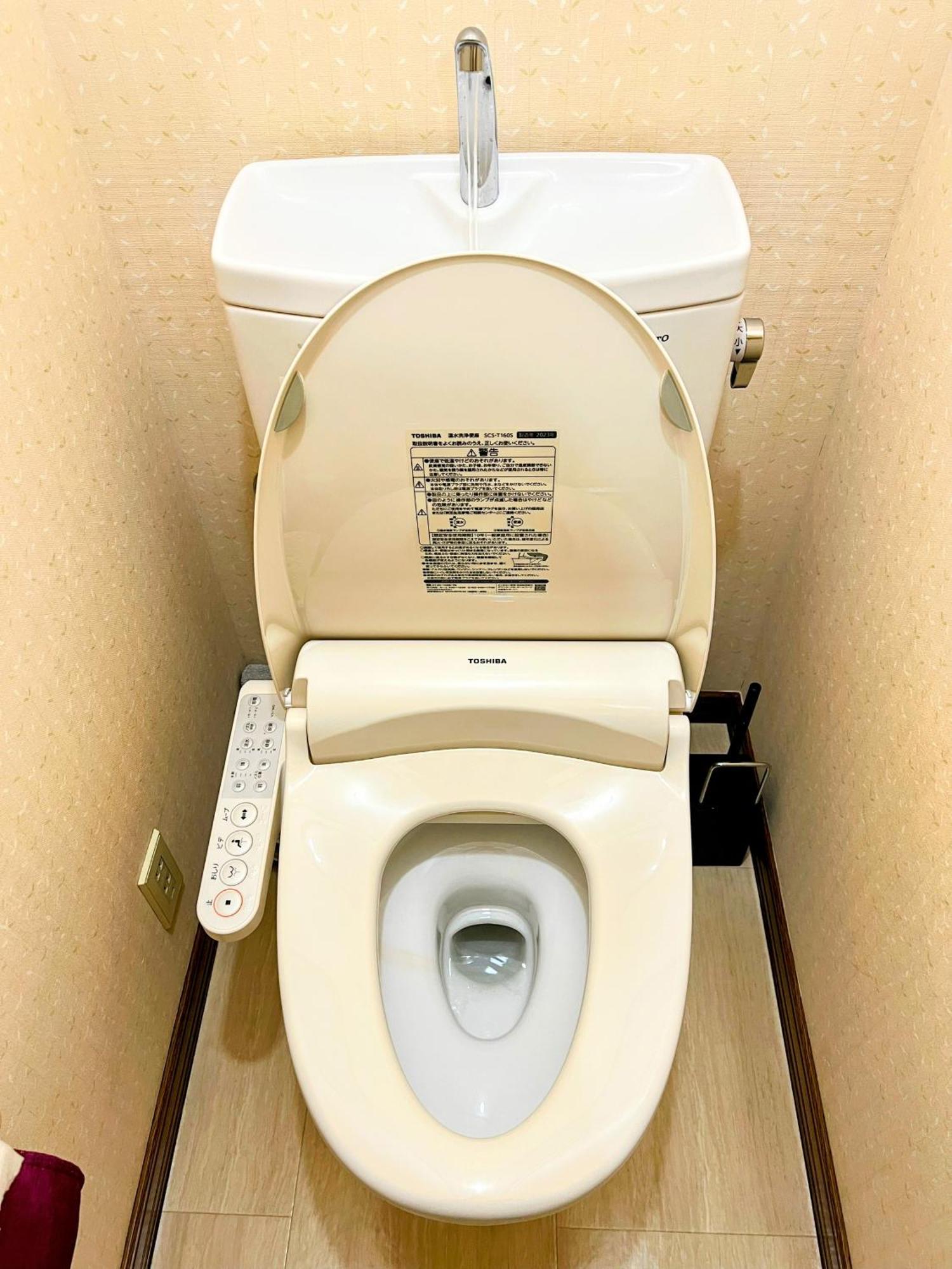 メゾンクレスタ Daire Tokyo Dış mekan fotoğraf